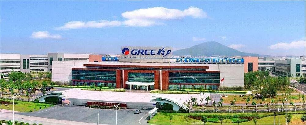 榮事達(dá)清潔設(shè)備成功注入格力集團(tuán)